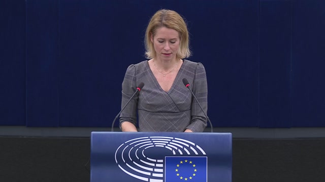 Situation in Venezuela: opening statement by Kaja KALLAS, High Representative of the Union for Foreign Affairs and Security Policy and Vice-President of the European Commission